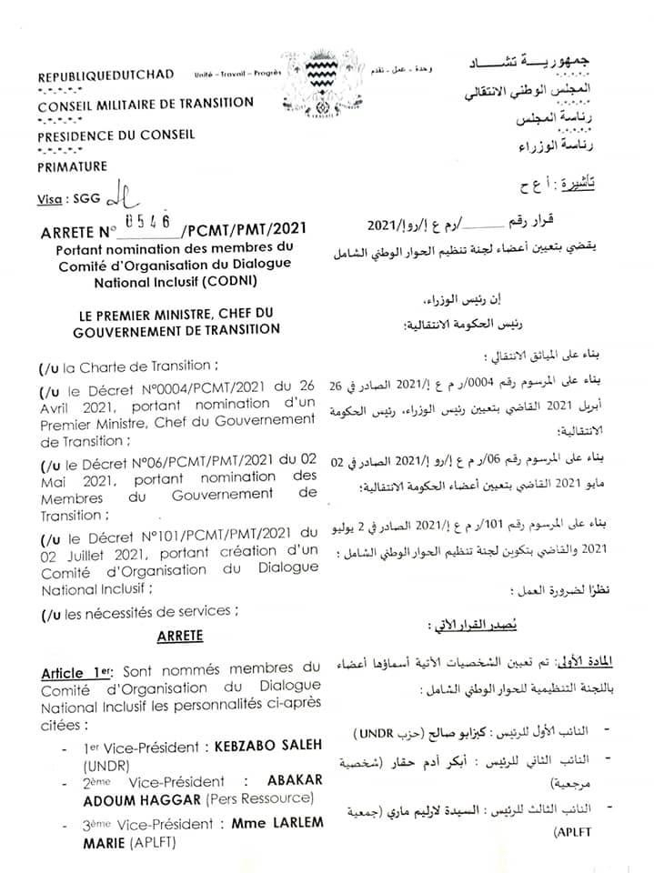 Tchad : le Premier ministre nomme les 69 membres du comité d'organisation du Dialogue Tchad : le Premier ministre nomme les 69 membres du comité d'organisation du Dialogue