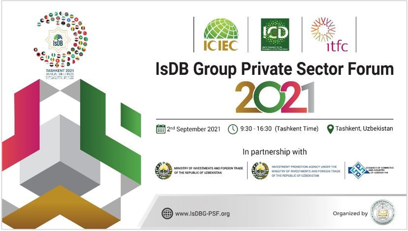 Les institutions du groupe de la BID abritent le Forum du secteur privé Les institutions du groupe de la BID abritent le Forum du secteur privé