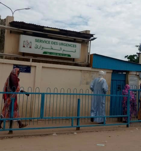 N'Djamena : les agents de sécurité du pavillon des urgences travaillent en insécurité N'Djamena : les agents de sécurité du pavillon des urgences travaillent en insécurité