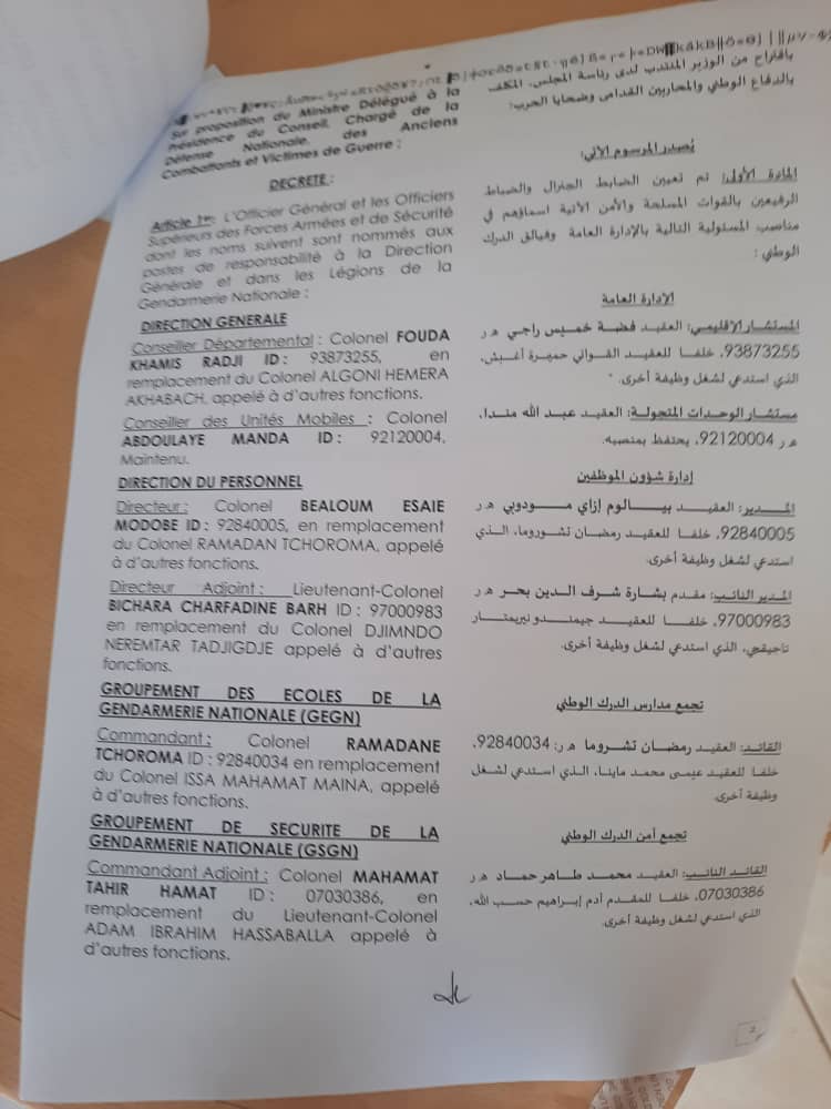 Tchad : 44 nominations à la gendarmerie nationale Tchad : 44 nominations à la gendarmerie nationale