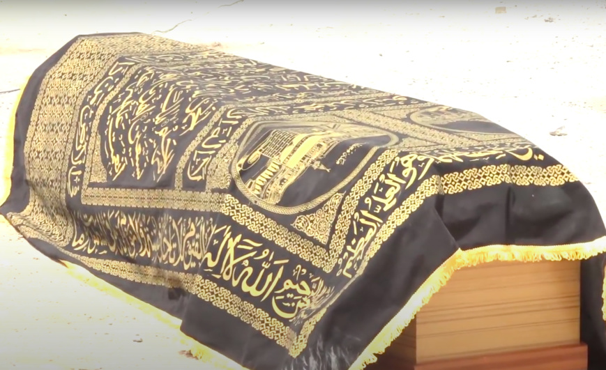 L'ancien président tchadien Hissène Habré inhumé à Dakar. © S.W L'ancien président tchadien Hissène Habré inhumé à Dakar. © S.W