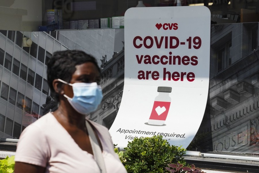 A sign of COVID-19 vaccination at a pharmacy in New York, the United States, Aug. 11, 2021. (Xinhua/Wang Ying)