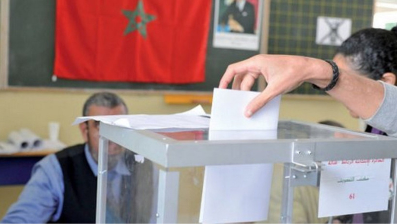 Maroc : l’organisation des élections générales liée à une performance économique  Maroc : l’organisation des élections générales liée à une performance économique
