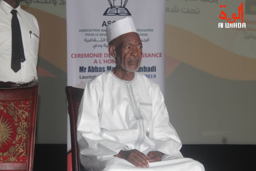 Tchad : le président du CMT réagit au décès de Abbas Mahamat Ambadi Tchad : le président du CMT réagit au décès de Abbas Mahamat Ambadi