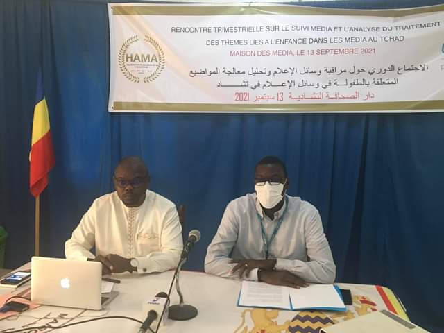 Tchad : la HAMA et l’UNICEF encouragent les médias à se préoccuper davantage de l'enfance Tchad : la HAMA et l’UNICEF encouragent les médias à se préoccuper davantage de l'enfance