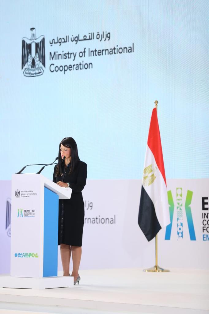 Développement durable : le Forum d'Égypte se penche sur le programme mondial Développement durable : le Forum d'Égypte se penche sur le programme mondial