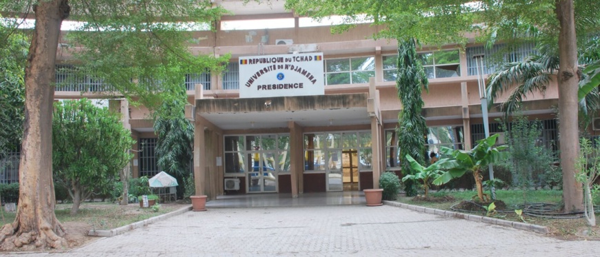 Tchad : le recrutement en master de géosciences lancé à l’université de Ndjamena