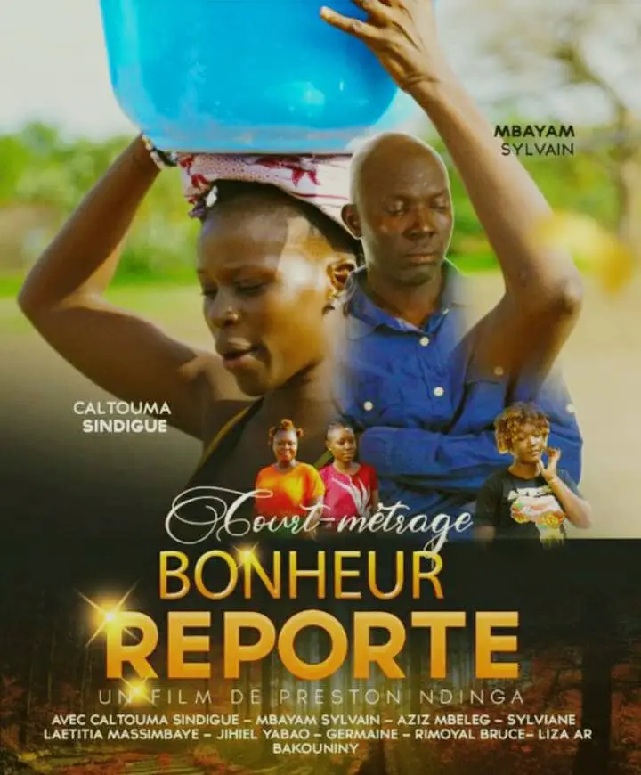 Tchad : bonheur reporté, un film réalisé par la maison Preston Concept