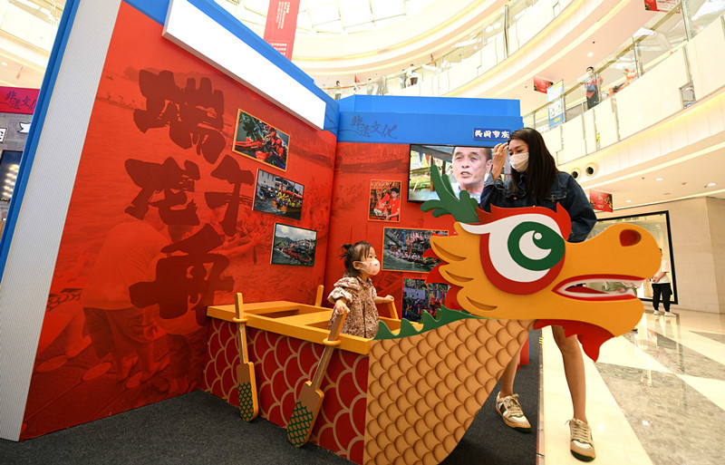 Online shopping festival held to promote integration of Greater Bay Area Online shopping festival held to promote integration of Greater Bay Area