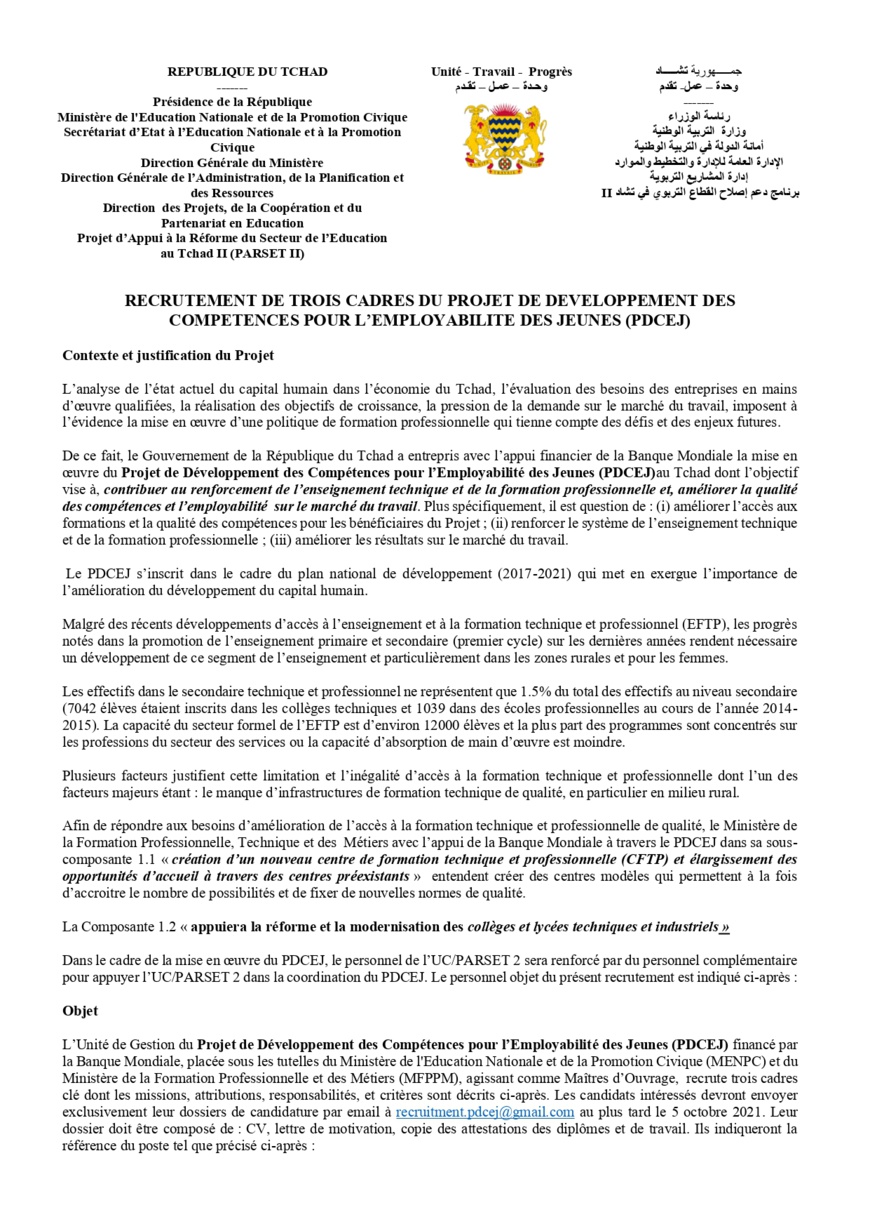 PDCEJ