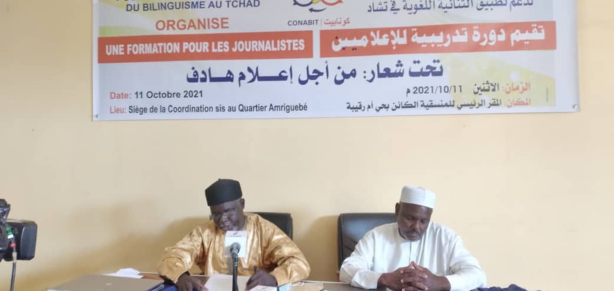 Tchad : la CONABIT outille les journalistes afin de renforcer leurs capacités Tchad : la CONABIT outille les journalistes afin de renforcer leurs capacités