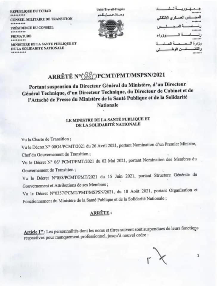 Tchad : 5 responsables du ministère de la Santé publique suspendus Tchad : 5 responsables du ministère de la Santé publique suspendus