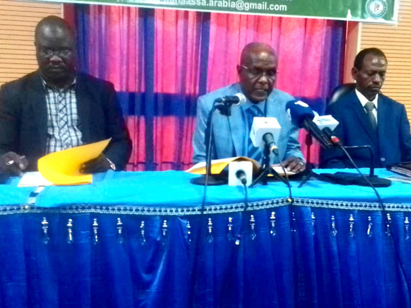 Tchad : "une injustice flagrante a été infligée aux arabophones à l'ENA" Tchad : "une injustice flagrante a été infligée aux arabophones à l'ENA"