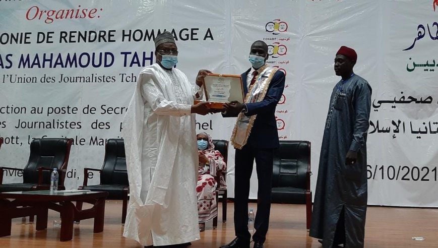 Tchad : la CONABIT honore Mahmoud Abbas, élu SG de l'Union des journalistes du Sahel Tchad : la CONABIT honore Mahmoud Abbas, élu SG de l'Union des journalistes du Sahel