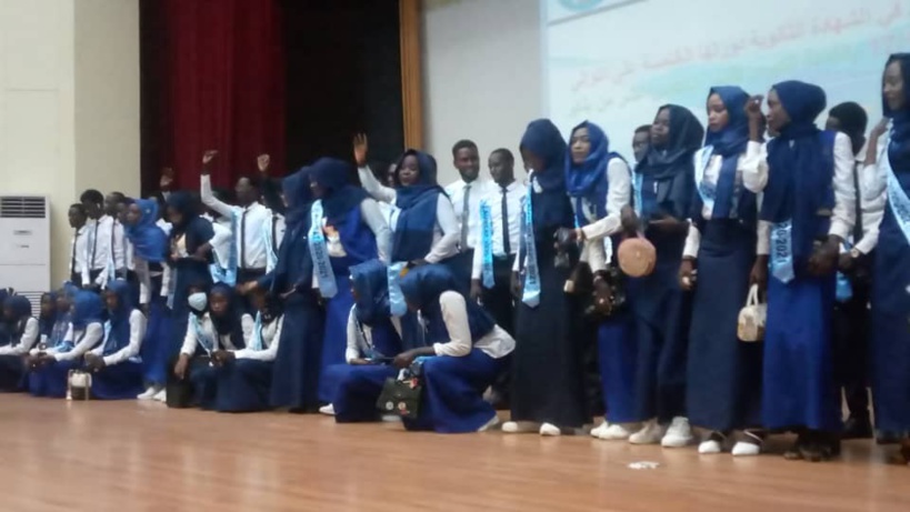 Tchad : Altawoun et Ittihad honorent la réussite de 85 lauréats au baccalauréat Tchad : Altawoun et Ittihad honorent la réussite de 85 lauréats au baccalauréat