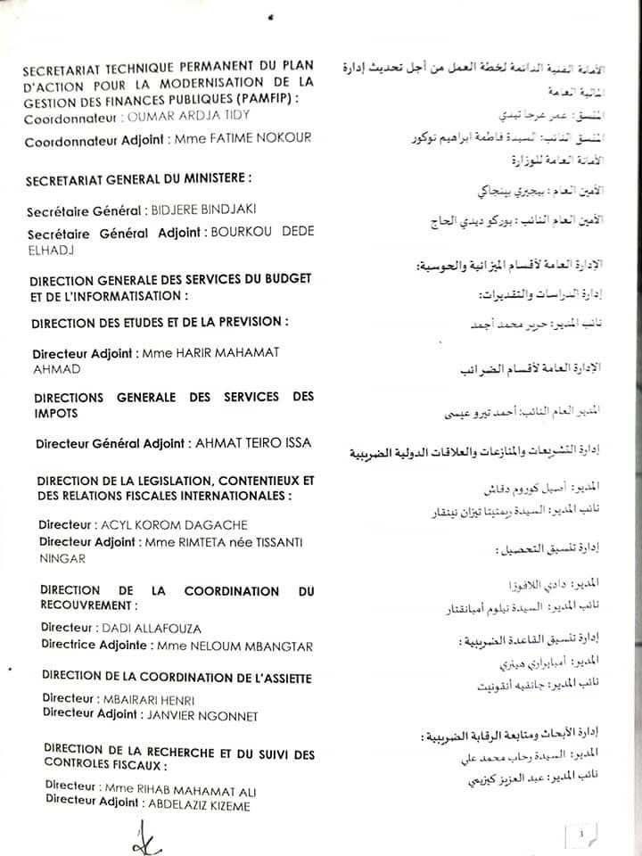 Tchad : nominations au ministère des Finances et du Budget Tchad : nominations au ministère des Finances et du Budget