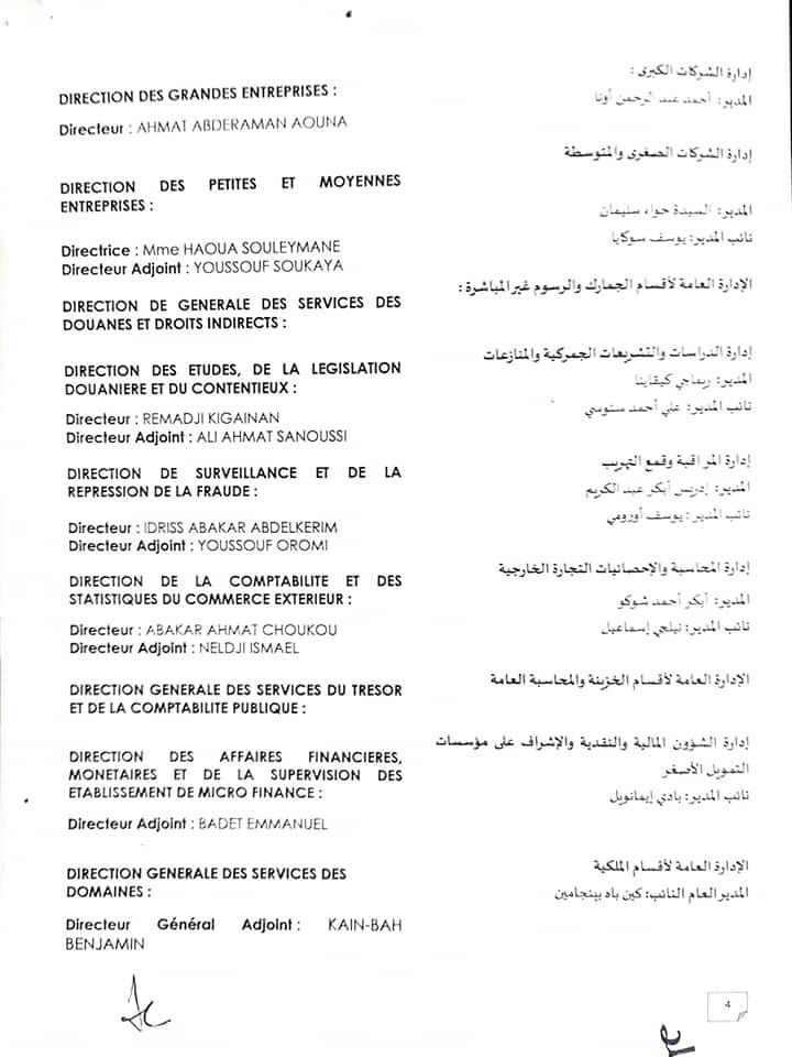Tchad : nominations au ministère des Finances et du Budget Tchad : nominations au ministère des Finances et du Budget