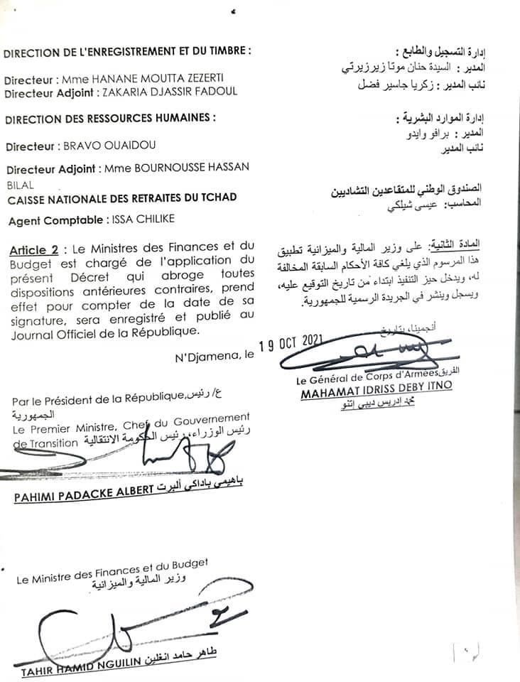 Tchad : nominations au ministère des Finances et du Budget Tchad : nominations au ministère des Finances et du Budget