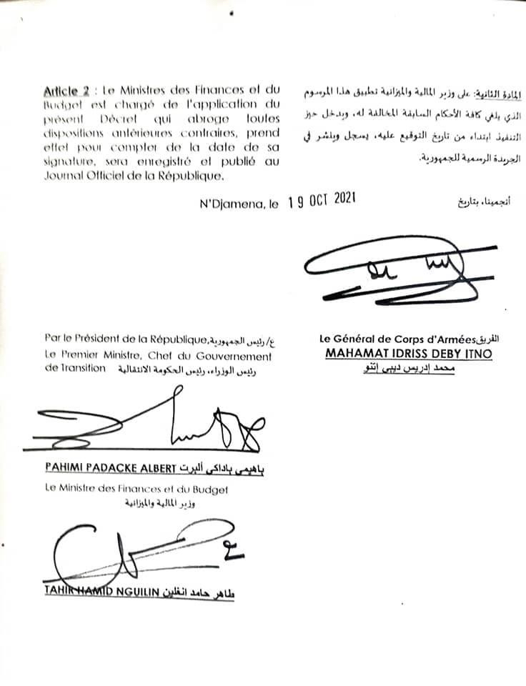 Tchad : nominations dans les délégations provinciales du ministère des Finances