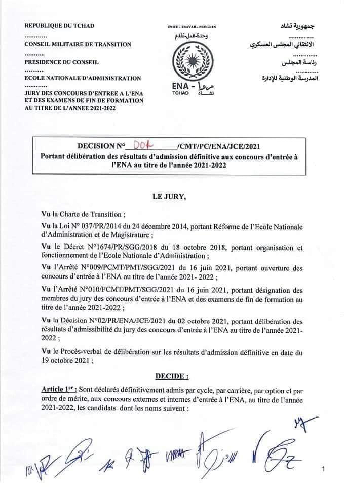 Tchad : 200 candidats admis aux concours d’entrée à l’ENA