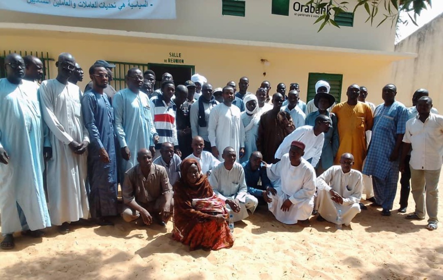 Tchad : préavis de grève à l’ONAJES Tchad : préavis de grève à l’ONAJES