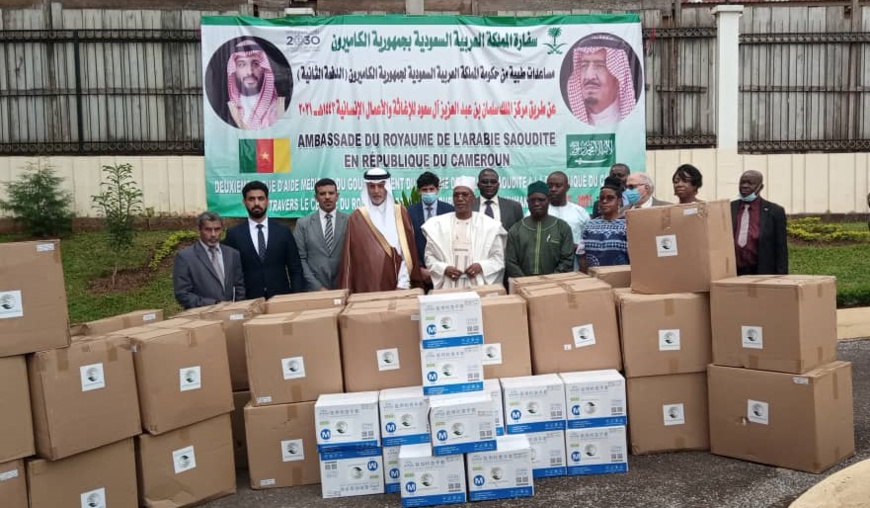 Cameroun : don de l'Arabie saoudite dans la lutte contre le Covid-19 Cameroun : don de l'Arabie saoudite dans la lutte contre le Covid-19