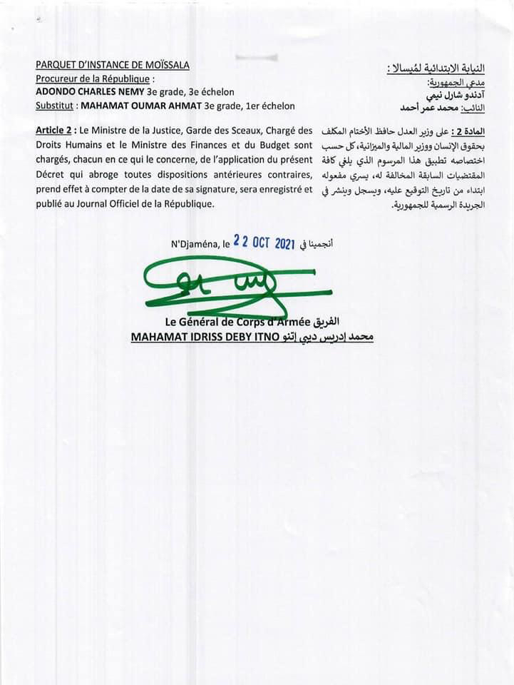 Tchad : vague de nominations dans les différentes juridictions Tchad : vague de nominations dans les différentes juridictions