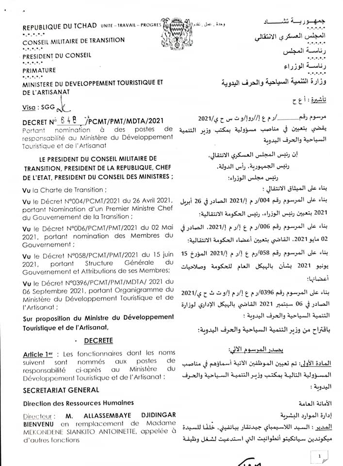 Tchad : 17 nominations au ministère du Développement touristique et de l'Artisanat