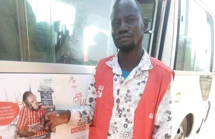 Tchad : le jeune retrouvé pendu à Walia est un étudiant de 24 ans Tchad : le jeune retrouvé pendu à Walia est un étudiant de 24 ans