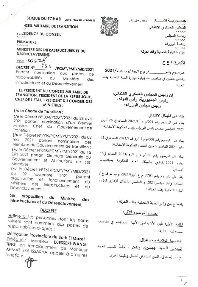 Tchad : 17 nominations au ministère des Infrastructures et du Désenclavement