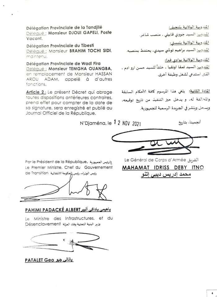 Tchad : 17 nominations au ministère des Infrastructures et du Désenclavement Tchad : 17 nominations au ministère des Infrastructures et du Désenclavement