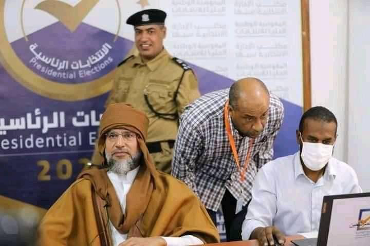 Libye : Seïf al-Islam a officiellement déposé sa candidature à la présidentielle Libye : Seïf al-Islam a officiellement déposé sa candidature à la présidentielle