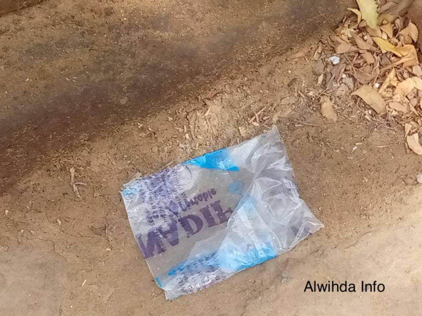N’Djamena : la mairie rappelle l’interdiction de vente d’eau dans les emballages en plastique N’Djamena : la mairie rappelle l’interdiction de vente d’eau dans les emballages en plastique