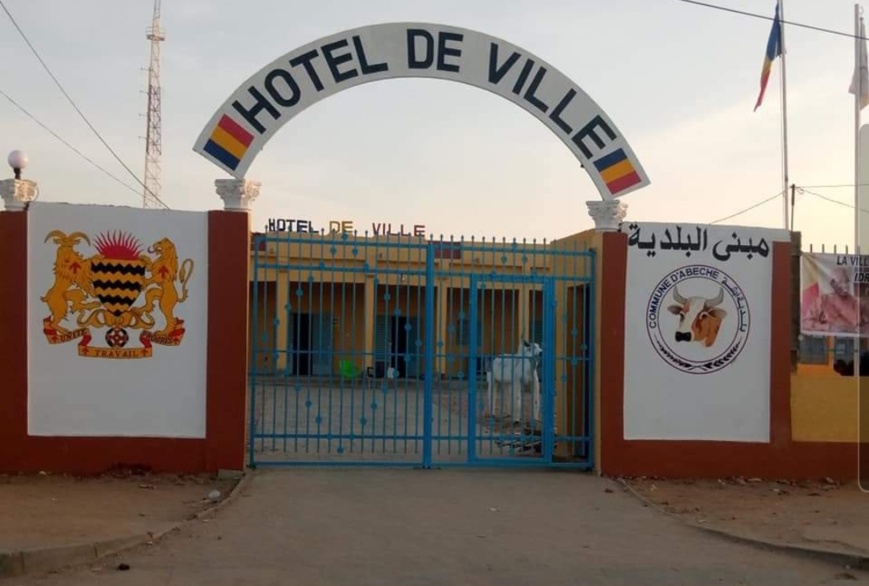 La mairie de la ville d'Abéché. La mairie de la ville d'Abéché.