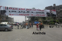Egypte: fin de l'état d'urgence imposé depuis trois mois
