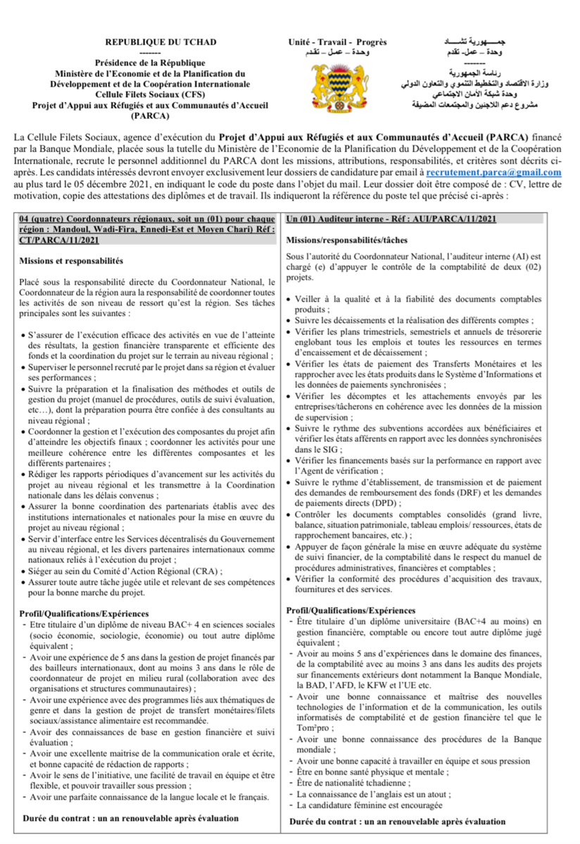 Tchad : recrutement de personnel additionnel pour la cellule Filets Sociaux du projet PARCA Tchad : recrutement de personnel additionnel pour la cellule Filets Sociaux du projet PARCA