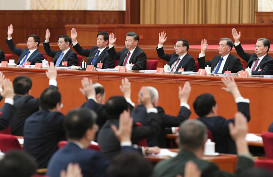 The sixth plenary session of the 19th Communist Party of China Central Committee is held in Beijing, from Nov 8 to 11, 2021. （Photo/Xinhua）