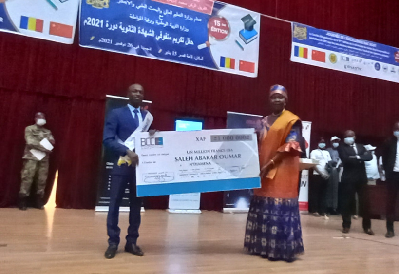 Le Tchad honore ses meilleurs bacheliers de l’année 2021 Le Tchad honore ses meilleurs bacheliers de l’année 2021
