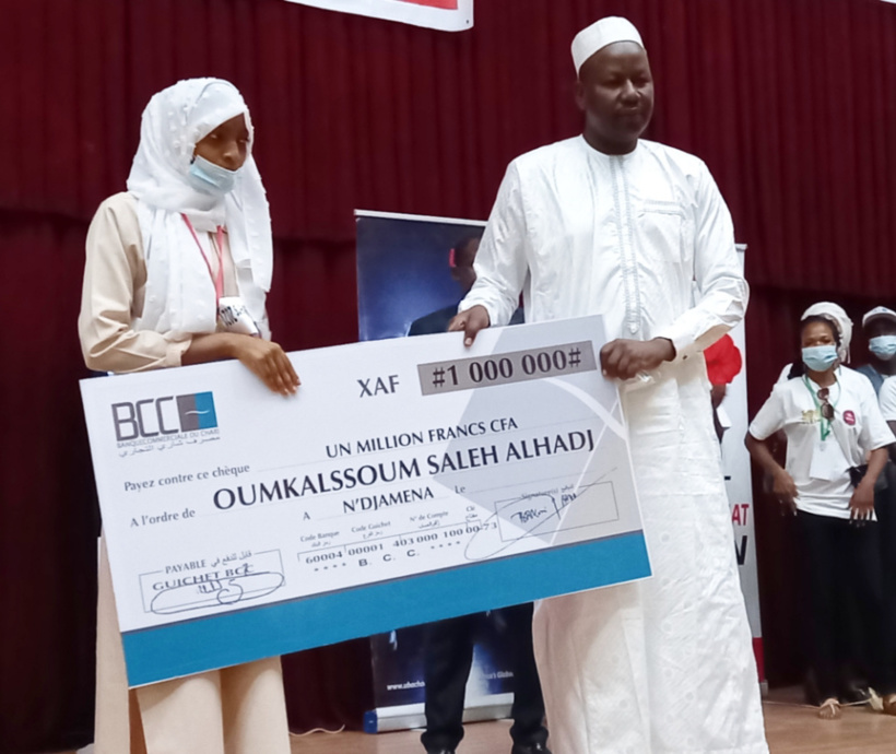 Le Tchad honore ses meilleurs bacheliers de l’année 2021 Le Tchad honore ses meilleurs bacheliers de l’année 2021