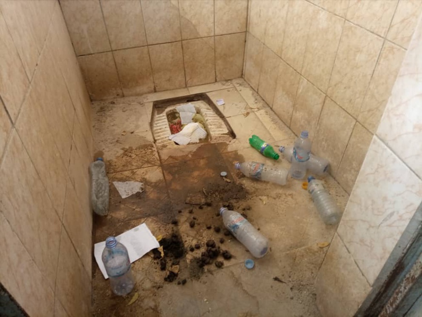 Tchad : les douches des facultés universitaires manquent d'entretien