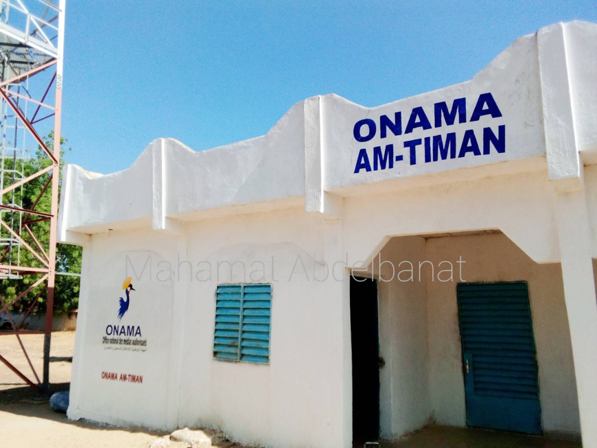 Tchad : ONAMA Am-Timan lance sa nouvelle grille des programmes Tchad : ONAMA Am-Timan lance sa nouvelle grille des programmes