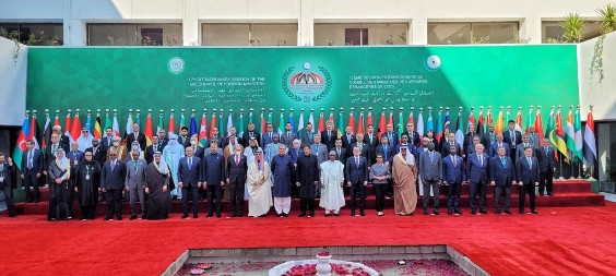 L'OCI appelle à fournir une assistance humanitaire à l'Afghanistan. L'OCI appelle à fournir une assistance humanitaire à l'Afghanistan.