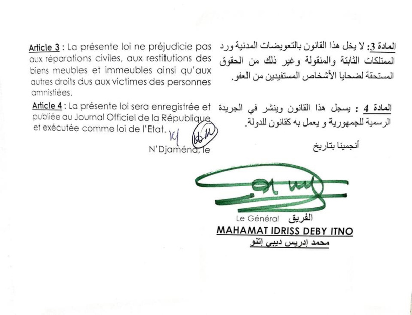 Tchad : liste de 257 personnes amnistiées pour des faits d'acte de terrorisme Tchad : liste de 257 personnes amnistiées pour des faits d'acte de terrorisme