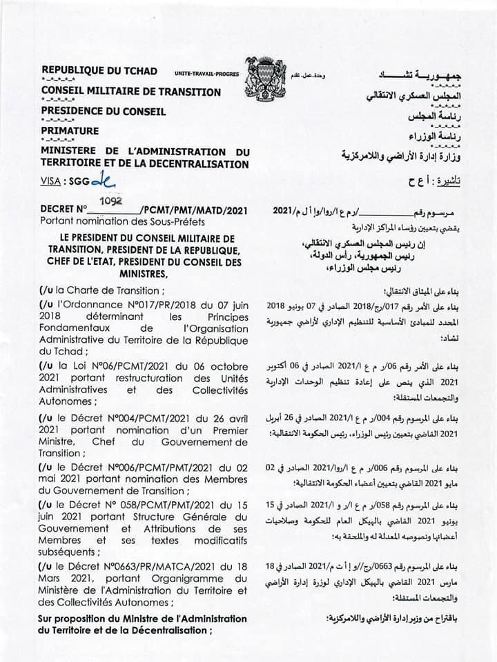 Tchad : vague de nomination des sous-préfets Tchad : vague de nomination des sous-préfets
