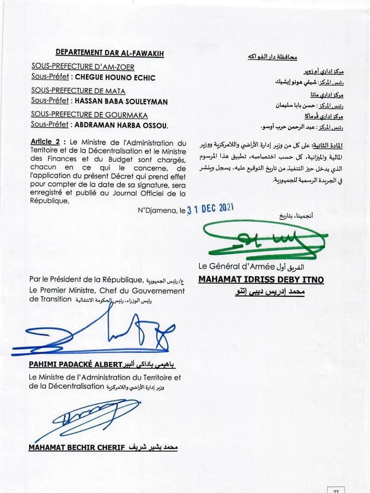 Tchad : vague de nomination des sous-préfets Tchad : vague de nomination des sous-préfets