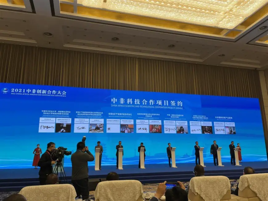The 2021 China-Africa Innovation Cooperation Conference is held. (Photo by Hubei Daily)