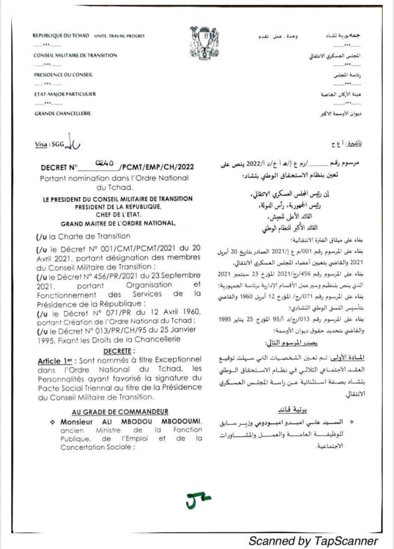 Tchad : 24 personnalités nommées dans l'ordre national Tchad : 24 personnalités nommées dans l'ordre national