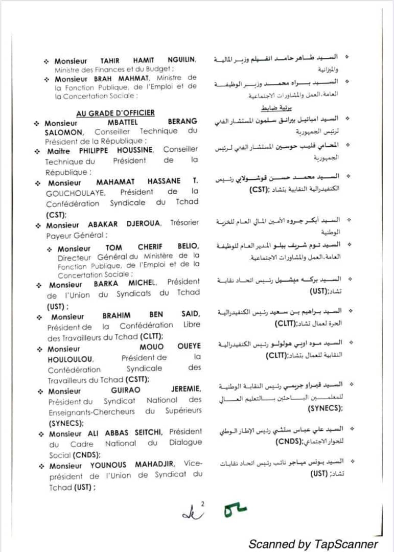 Tchad : 24 personnalités nommées dans l'ordre national Tchad : 24 personnalités nommées dans l'ordre national