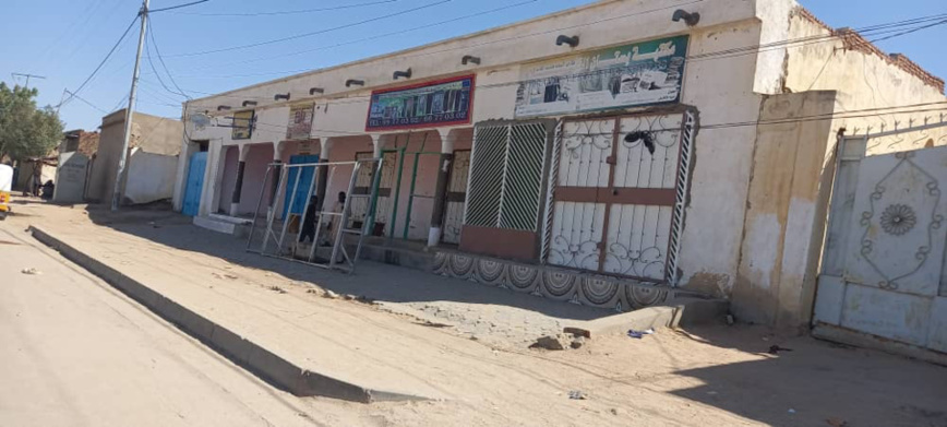 Tchad : les ressortissants du Ouaddaï de la diaspora réagissent aux évènements d'Abéché Tchad : les ressortissants du Ouaddaï de la diaspora réagissent aux évènements d'Abéché