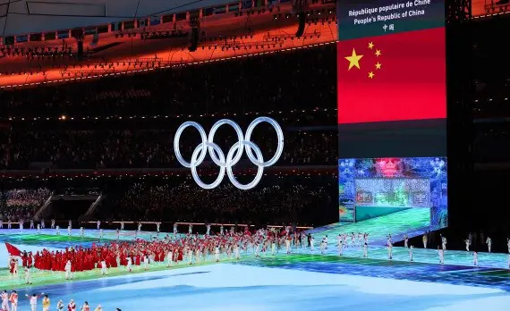 The Olympic delegation of the People's Republic of China parade into the National Stadium during the opening ceremony of the Beijing 2022 Olympic Winter Games in Beijing, capital of China, Feb. 4, 2022. (Photo from the website of the Beijing Organizing Committee for the 2022 Olympic and Paralympic Winter Games)
